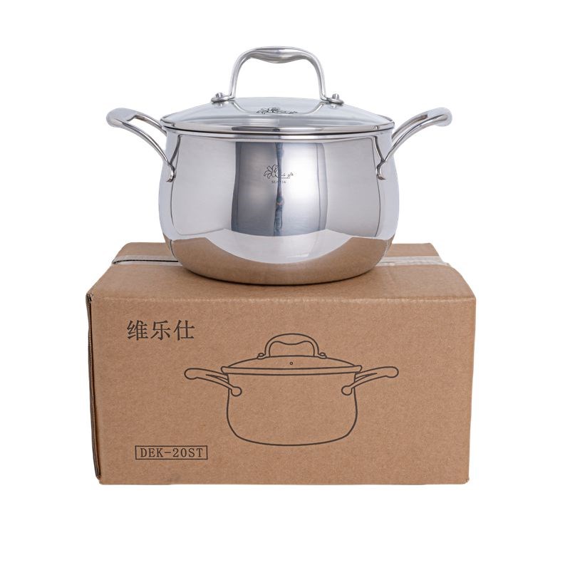 乐仕316不锈钢汤n锅炖锅加厚蒸锅辅食锅配蒸笼电磁炉通用20cm