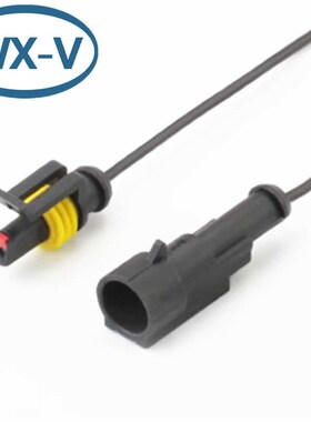 防水282079/1ammp1公母对接282103插头汽车 dj7282103线束 --接头