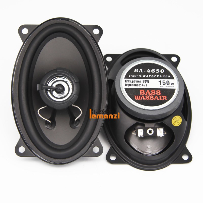 汽车音响改装车载车门喇叭v4X6寸同轴喇叭带高音头高中低音一体