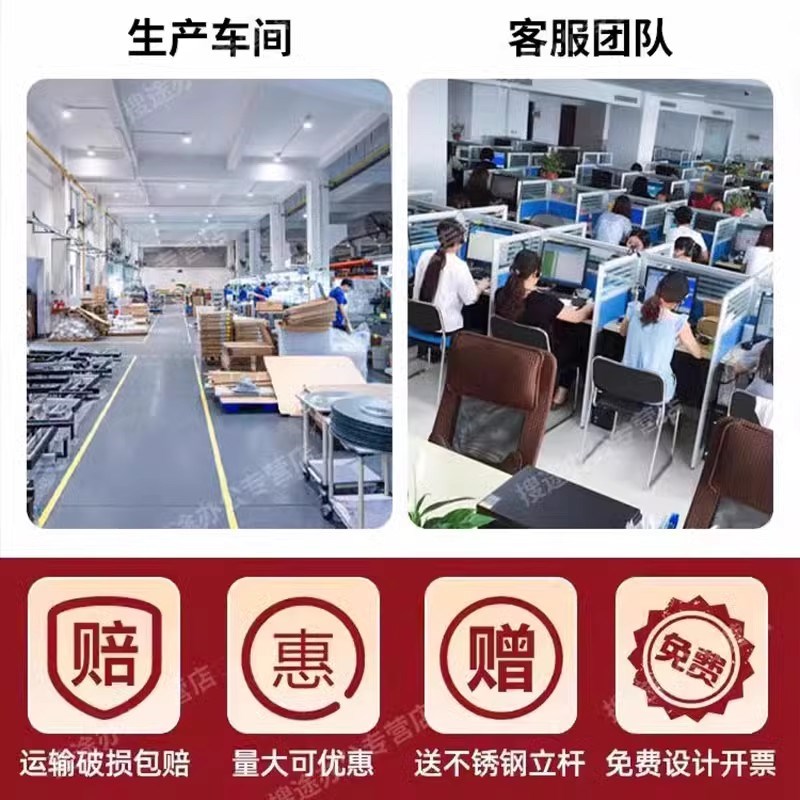 夜光指示牌户外指向牌指引牌路标方向指路牌箭头T引路牌标识牌定