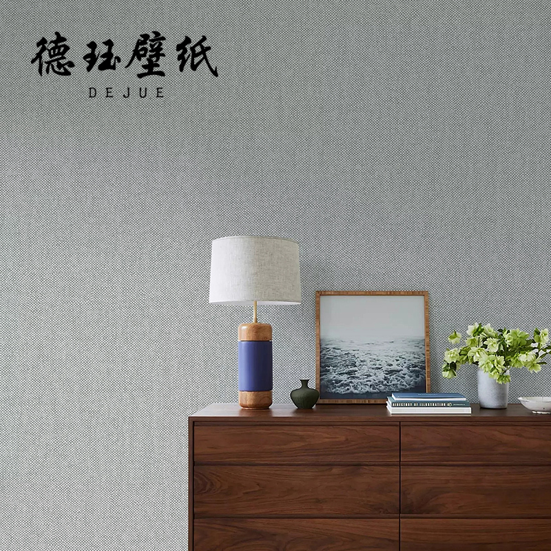 日式纯色素色奶咖色无纺布亚麻布C纹壁纸客厅卧室墙纸非自粘米黄