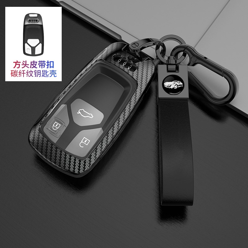 2022款Q7钥匙套jA6L新A4L Q5L A7L 用A8 Q8男壳A6汽车包扣