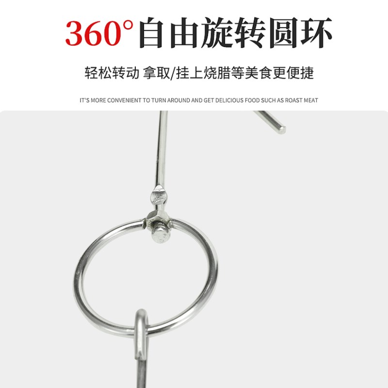加粗不锈钢烤鸭挂钩烤鸭炉挂钩烤A鸭钩子烧鹅双钩鸭尾针烤肉钩商