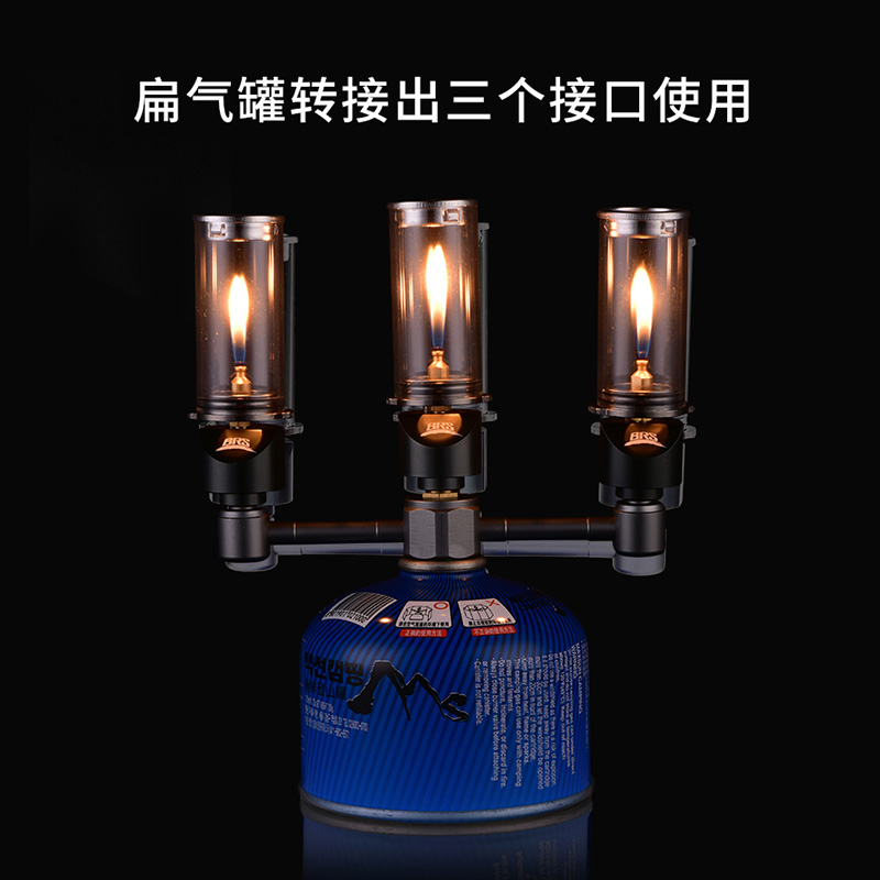 户外炉头一转三转换器炉t具汽灯烛灯转接头液化气煤气罐转接头