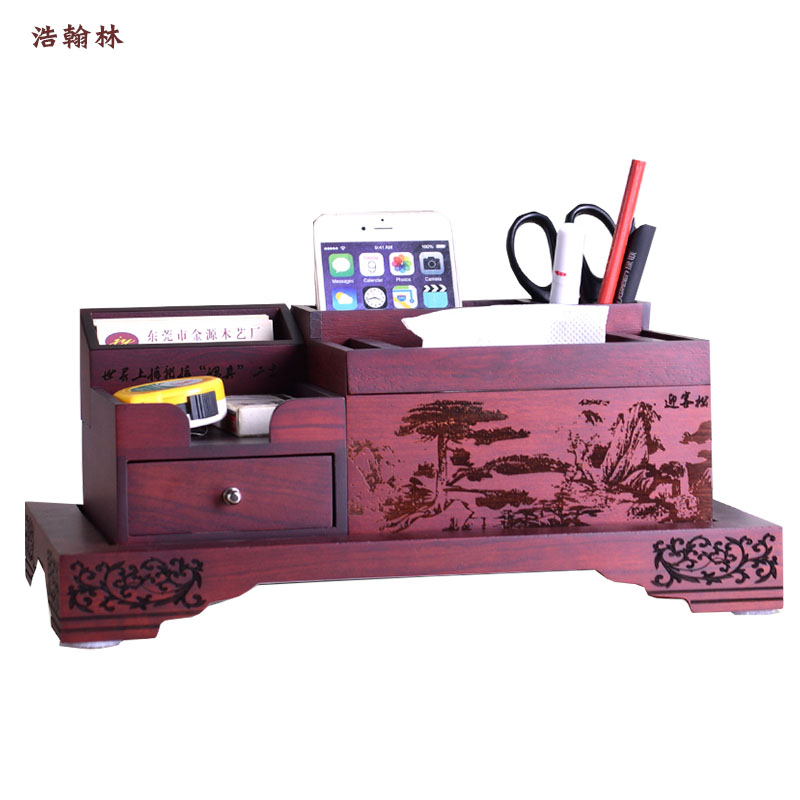 花梨木多功能笔筒时尚复古桌面实木纸巾盒办S公文具名片收纳盒