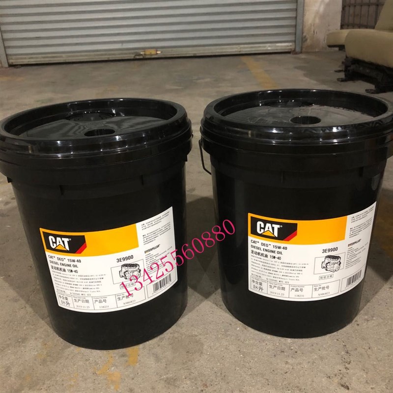 CA15W40 20W50 10 30 3E99M00液压 齿轮 发动18L