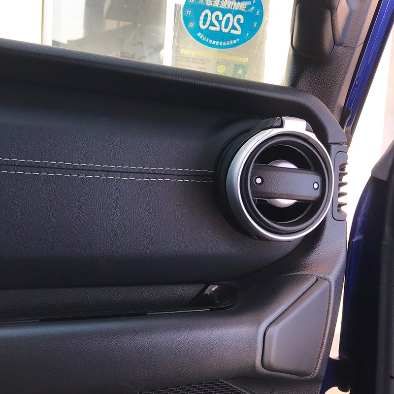 适用07-23款JK内饰水w杯支架车载空调出风口饮料座JL改装件