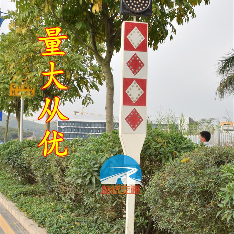 包邮太阳能道口标  路口警u示灯 安全信号柱 太阳能黄闪爆闪频闪