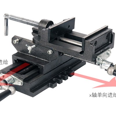 十字平口钳d台钻8寸带刻度工业级精密工作台多功能十字台钳5重型