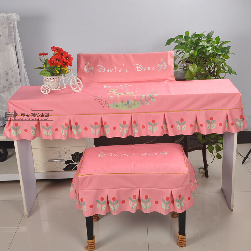 电钢琴防尘布i盖布琴罩88键套加厚绒布超柔罩FP30