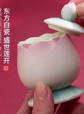 陶瓷莲花供水杯观音上供用品供桌净D水贡杯子供奉七供八吉祥圣水