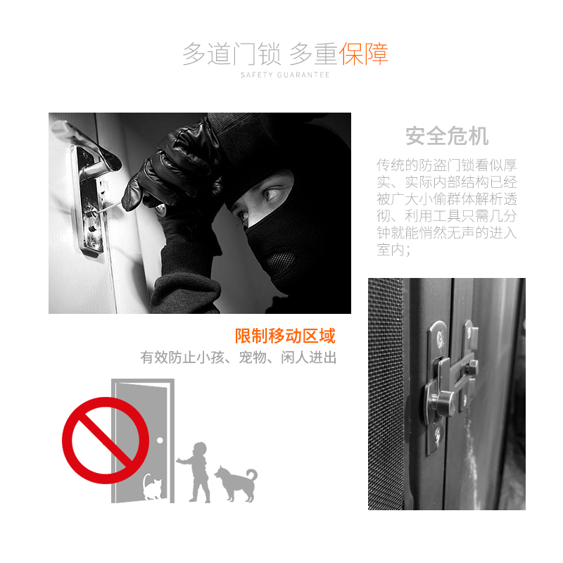 免打孔加厚不锈钢k防盗扣门锁家用门栓扣窗安全扣门窗推拉插销锁