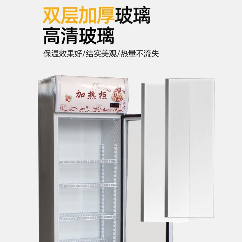 牛奶加热柜 学生m奶咖啡加热柜保温柜立式热饮柜 商用热奶柜