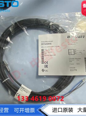LFF巴鲁夫接近开关传m感器ES 516-3005-G-E4-C-P-05原装现货