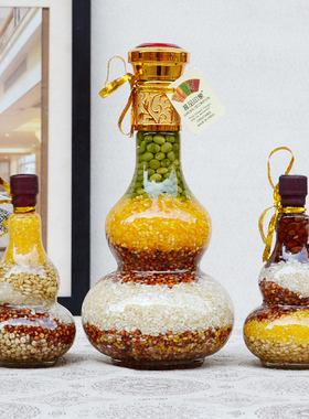 创意家居酒柜装饰品摆件现代简约五谷丰登客厅新居摆设乔迁招财洋