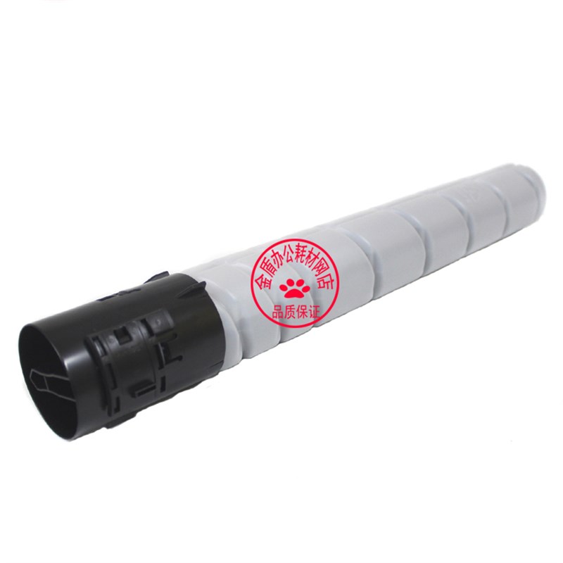 适用柯尼卡美能达TN323H粉盒 227 287 367 7522 7528 墨粉 碳粉
