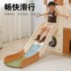 滑滑梯儿童室内家用小型幼儿园室外宝宝滑梯秋千玩具家庭儿童乐园