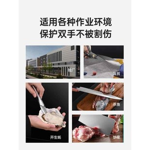 钢丝手套A9级防割不锈钢防刀切割五指金属铁手套厨房5杀鱼开生蚝