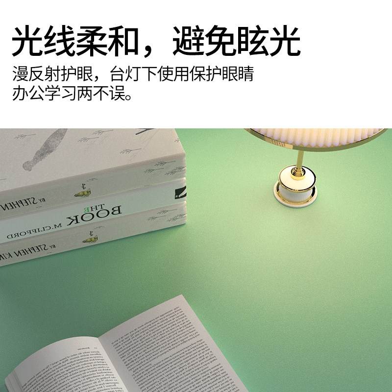 学生书桌垫儿童学习写字桌护眼桌布免洗防油防水办公桌桌面垫