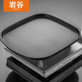 岩谷家庭煎炒烤盘卡式 铁板烧zk08 炉烤肉盘户外不粘烧烤盘韩式