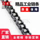 工业传动输送单双排链条3分06B4分08B5分10A6分12A1寸16A20A24A32