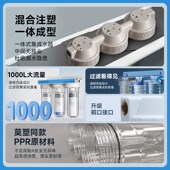 10寸三级前置过滤器家用厨房净水器自来水商用制冰机净化器三合一