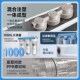 10寸三级前置过滤器家用厨房净水器自来水商用制冰机净化器三合一
