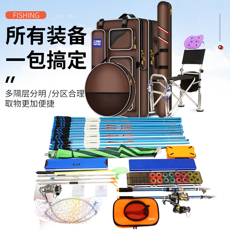 钓椅包双层加厚防水钓鱼椅包特大双肩背包钓鱼包渔具包鱼护海竿包