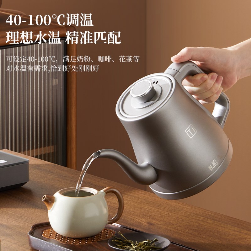 纯钛烧水壶自动上水底部上水电热壶一体煮茶泡茶恒温保温茶台