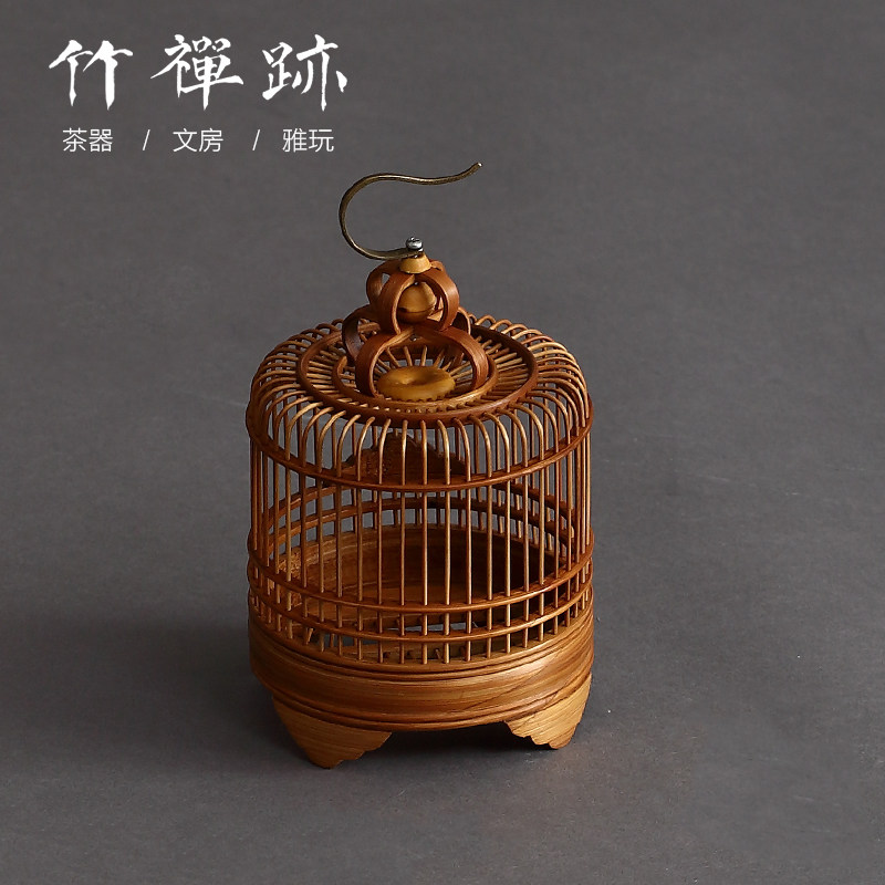竹禅迹文玩袖珍竹鸟笼 把玩小件竹笼子 茶道茶宠 蝈蝈笼屋型鸟笼