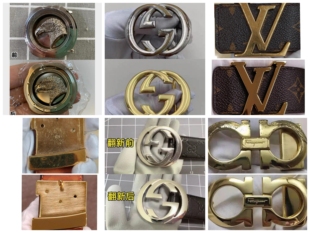 奢侈品皮带扣头翻新腰带扣头翻新修复包包小五金翻新修复服务