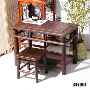 鸡翅木双层茶几茶简约 矮桌客厅红木餐桌实木鱼缸底座原木长条桌