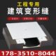 湖北建筑变形缝不锈钢盖板阻火带内外墙伸缩缝楼地面屋面变形缝铝