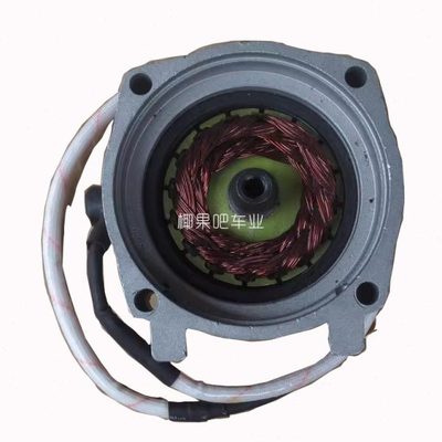 二冲程49CC发动机小跑小越野车改装升级电启动马达电机起动机线圈