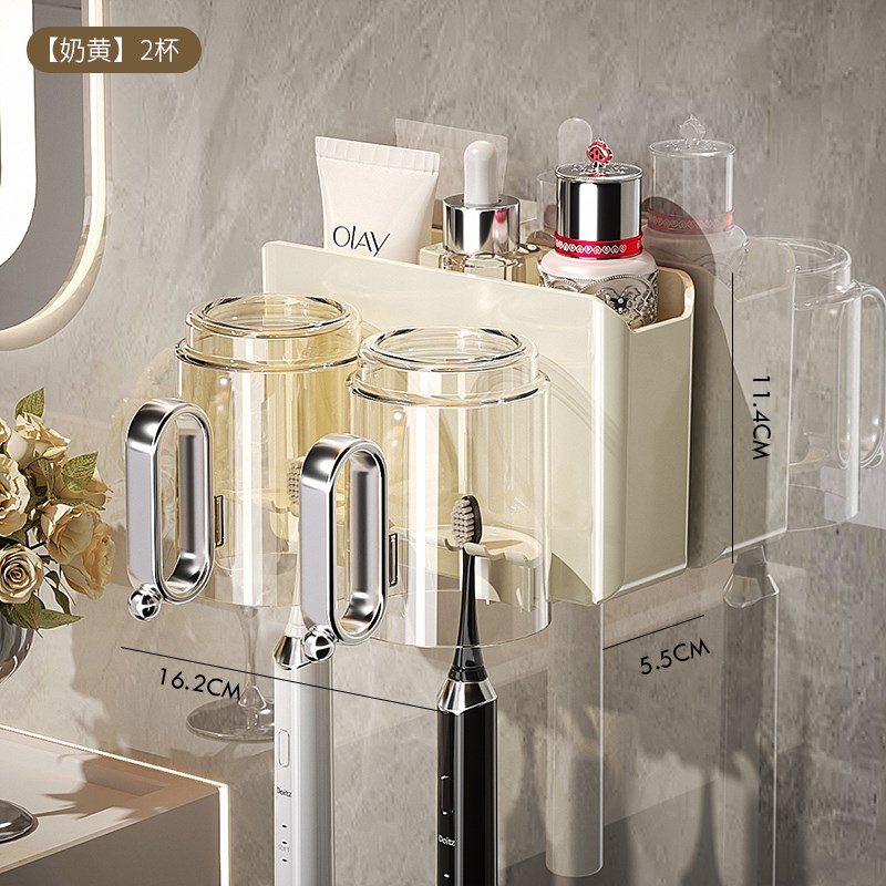 牙刷置物架壁挂式家用p漱口杯牙缸收纳架卫生间免打孔牙刷牙杯挂