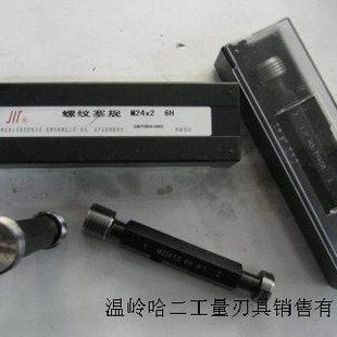 成量普通螺纹量规川牌公制螺纹塞规M40 2环塞规止通规