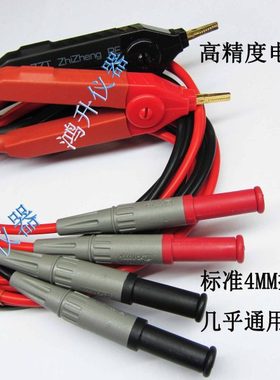 FR30602测试夹接地电阻夹