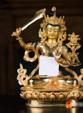 文殊菩萨居家摆件尼泊尔手工7寸铜全鎏金雕花居家用品摆件