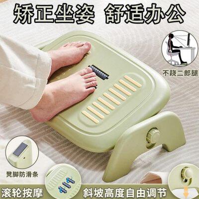 办公室脚踏e踩脚凳桌下垫脚搁脚凳放防止工位脚踏板防翘二郎腿神