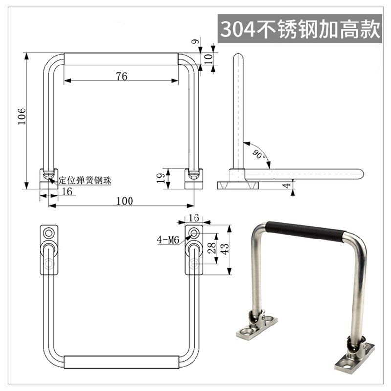 折叠拉手 316不锈钢可活动带胶套高档柜门提手 不生锈把手YLS506
