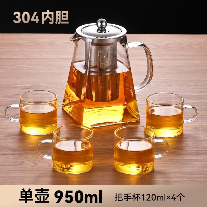 加厚飘逸杯泡茶壶茶水分离过滤花茶壶冲茶器耐热玻璃W茶杯茶具家
