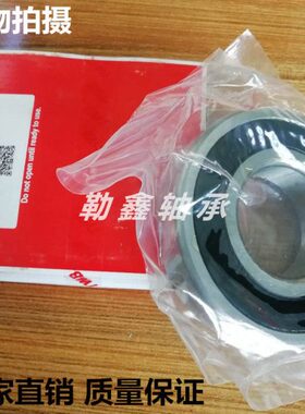 TWB 无锡 帝达贝 托林顿  轴承 6207 6208 6209 6210 6211 2RS