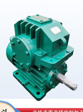 CWU500-8-1/2/3/F圆弧齿蜗轮蜗杆减速机聪颖涡轮涡杆减速器