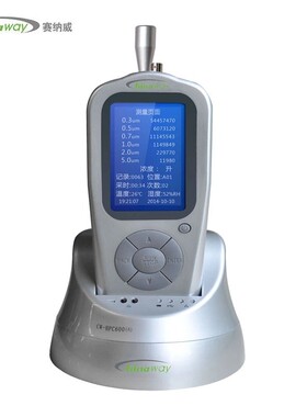六通道激光尘埃粒子计数器CW-HPC600手持式尘埃粒子计数器