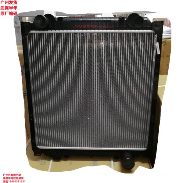 广东质保 KC500适用于东风天锦1301010-KC500水箱散热器PA66-GF30