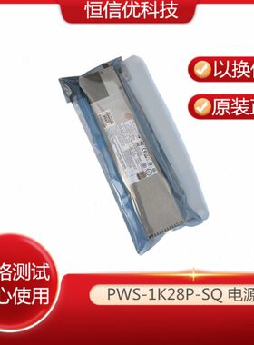 超微 PWS-1K41P/1K62P/721P/2K04A/702A/902-1R/1K28P-SQ/240电源