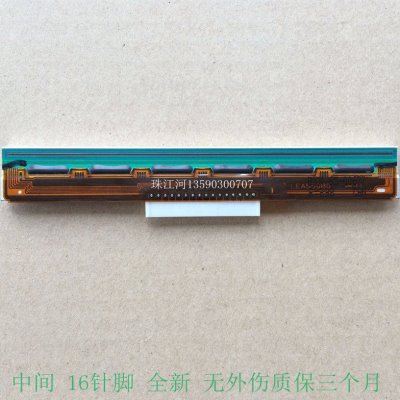 zhujiang 热敏打印机 配件 km-100 200 km-118 打印头 16针脚