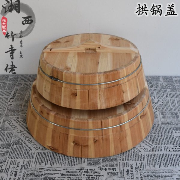 定制各尺寸拱锅盖平锅盖杉木锅盖传统水缸盖小砂锅盖无漆盖子加厚