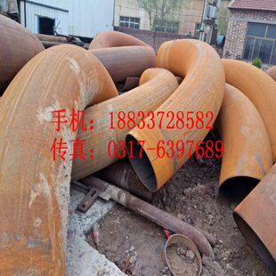 碳钢弯头 90度弯头 1020*10大口径弯头 无缝弯头DN100 大月弯弯头