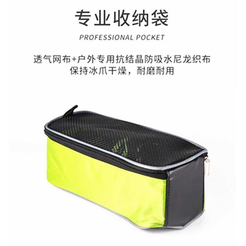 S-S1A/S1l雪豹14齿登山大齿锰钢冰爪雪地防滑鞋套送收纳包,户外/登山/野营/旅行用品,保护器,淘宝优惠券,粉丝福利购,淘宝优惠卷